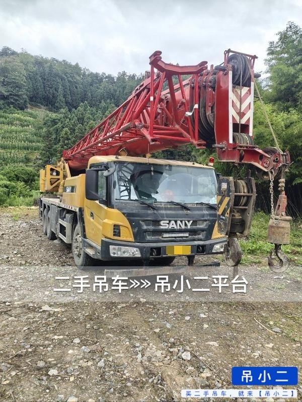 吊小二